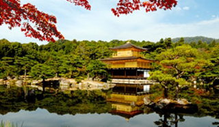 Discover Kyoto