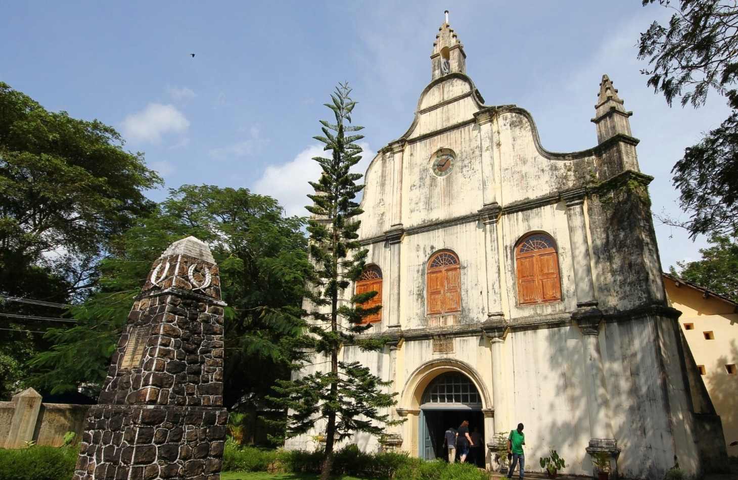 Cochin