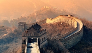 Classic China