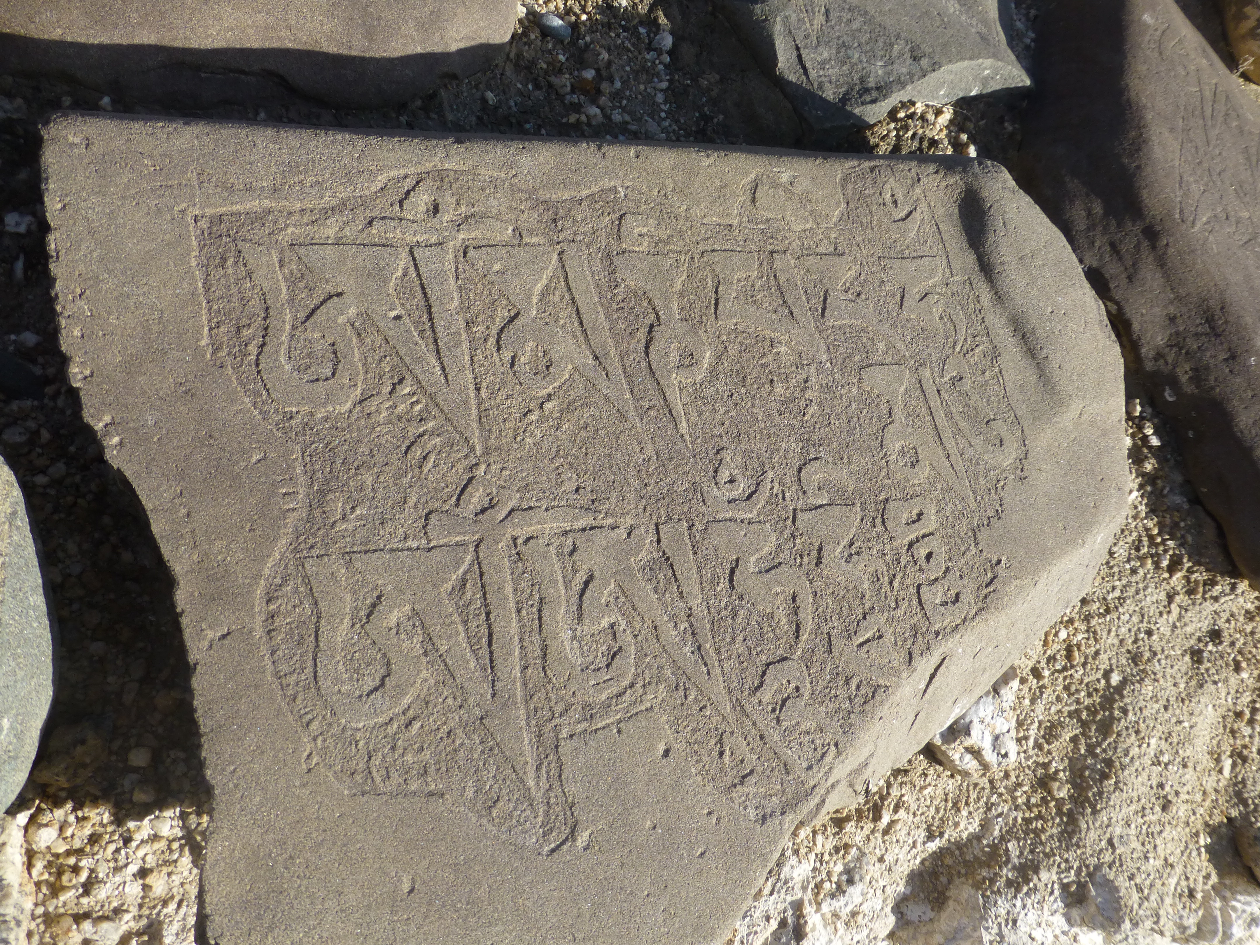 Mani Stone