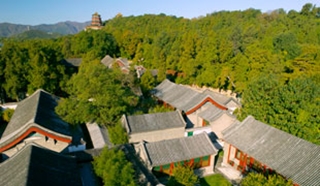 Aman at the Summer Palace