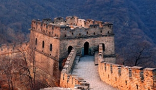 Great Wall of China